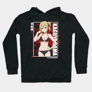 Ai Hayasaka Kaguya Sama Hoodie